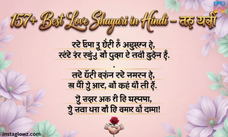 157+ Best Love Shayari in hindi- लव शायरी